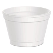 CONTAINER,3.5OZ,20/50,WH