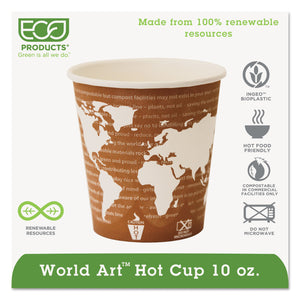 CUP,10OZ ECO HOT CUP,MRN